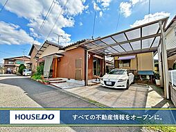 小倉南区長行東 中古戸建て 長行小・菅生中学校