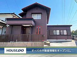 小倉南区葛原東 中古戸建て 葛原小・沼中学校