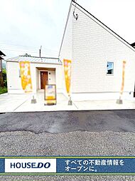 新築戸建 小倉南区湯川新町1丁目 湯川小・湯川中学校