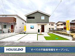 行橋市行事2丁目 　新築戸建て　泉小・中学校