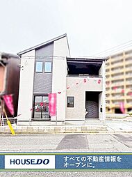 門司区東本町 新築戸建て 港が丘小・早鞆中学校