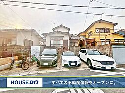 小倉南区湯川新町 中古戸建て 湯川小・中学校