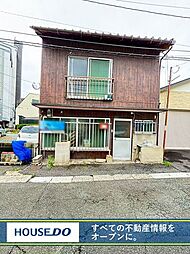 小倉北区馬借　中古戸建て　小倉中央小・菊陵中学校