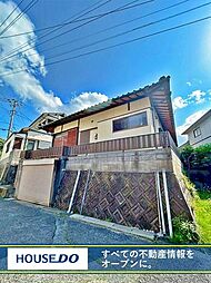 小倉南区志井　中古戸建て　志井小・志徳中学校