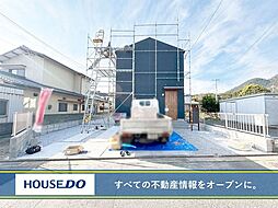 小倉南区上吉田　新築戸建て　7号地