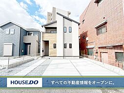 小倉北区三郎丸　新築戸建て　三郎丸小・足立中学校