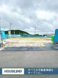 行橋市行事　新築戸建て　行橋小・行橋中学校