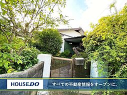 小倉南区葛原本町 中古戸建て