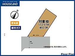 小倉北区片野　売土地　三郎丸小・足立中学校