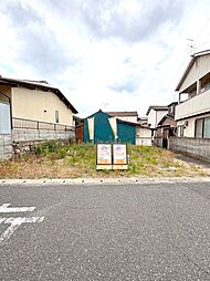 小倉北区木町　売土地　南小倉小・南小倉中学校