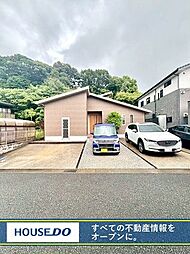 小倉南区大字母原 中古戸建て 新道寺小・東谷中学校