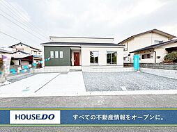 行橋市行事　新築戸建て　行橋北小・行橋中学校