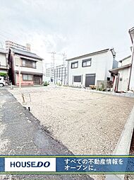 小倉北区末広1期　新築戸建て　小倉中央小・菊陵中学校