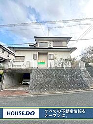 小倉南区葉山町　中古戸建て　守恒小・守恒中学校