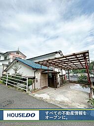 門司区寺内 中古戸建て 萩ケ丘小・戸ノ上中学校