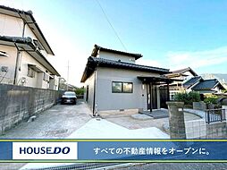 小倉南区津田 中古戸建て 田原小・田原中学校