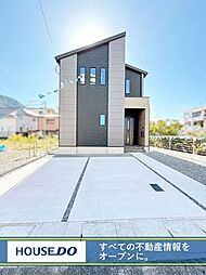 門司区大里戸ノ上　新築戸建て　萩ケ丘小・戸ノ上中学校