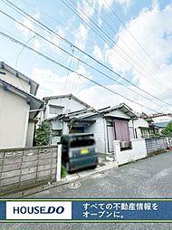 小倉南区八幡町　中古戸建て　城野小・城南中学校
