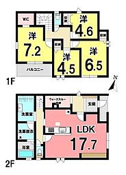 小倉北区高坊　新築戸建て　霧丘小・霧丘中学校