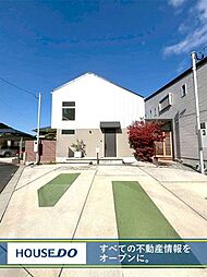 小倉南区西貫 中古戸建て 貫小・田原中学校