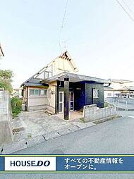 小倉南区葛原　中古戸建て　湯川小・湯川中学校