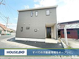 小倉南区葛原東　新築戸建て　葛原小・沼中学校