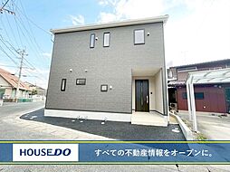 小倉南区葛原東　新築戸建て　葛原小・沼中学校