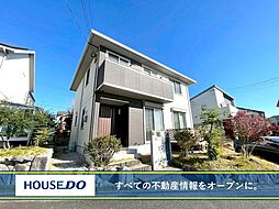 小倉南区吉田にれの木坂　中古戸建て　吉田小・中学校