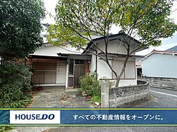 小倉北区黒原　中古戸建て　霧丘小・霧丘中学校