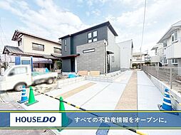 小倉南区上貫　新築戸建て　貫小・田原中学校