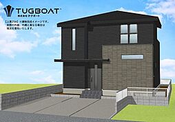 小倉南区上貫　新築戸建て　貫小・田原中学校