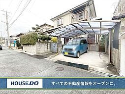 小倉南区葛原本町　中古戸建て　葛原小・沼中学校