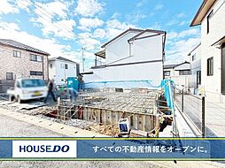 小倉北区下富野　新築戸建て