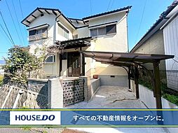 小倉北区南丘　中古戸建て　南丘小・南小倉中学校