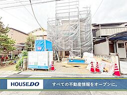 小倉南区横代北町　新築戸建て　横代小・中学校