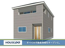 小倉南区下貫　新築戸建て