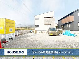 SUNCOURT京都郡苅田町尾倉　新築戸建て　南原小・新津中