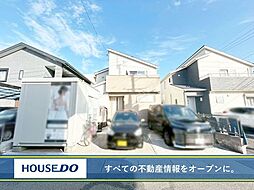 小倉北区片野新町　中古戸建て　三郎丸小・足立中学校