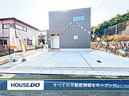 小倉南区朽網西　新築戸建て　朽網小・南曽根中学校
