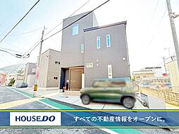 小倉北区下富野　中古戸建て　足立小・菊陵中学校