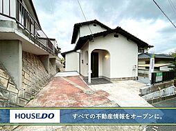 小倉南区葛原本町　中古戸建て　葛原小・沼中学校