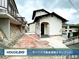 小倉南区葛原本町　中古戸建て　葛原小・沼中学校