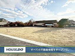 小倉南区沼本町　売土地　沼小・沼中学校