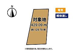 小倉南区葛原　売土地　葛原小・湯川中学校