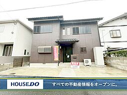 小倉南区八幡町　中古戸建て　城野小・城南中学校