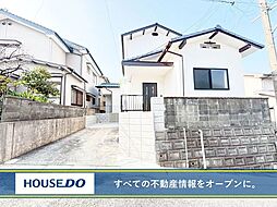 小倉南区湯川新町　中古戸建て　湯川小・湯川中学校