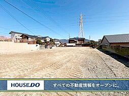 小倉北区南丘　売土地　南丘小・南小倉中学校