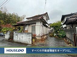 小倉南区大字母原　中古戸建て　新道寺小・東谷中学校