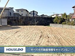 小倉南区田原　売土地　田原小・田原中学校