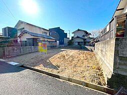 小倉南区沼緑町　売土地　沼小・沼中学校